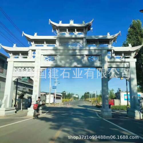 石雕楼牌坊门三门五门汉白玉石门牌坊门楼景观公园村口祠堂牌坊