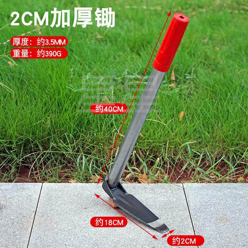 全钢小锄头家用种菜种花除草神器工具洋镐锄小型加厚园艺锄锰钢,农机/农具/农膜,锄头,淘宝优惠券,粉丝福利购,淘宝优惠卷