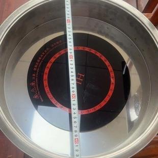 新款平地锅鸡锅底生锅无涂层不粘电磁炉用燃气铁灶通用商用家贴饼
