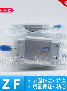 FESTO费斯托扁平型气缸DZF-12-18-25-32-40-50-63-A-P-A 164078现