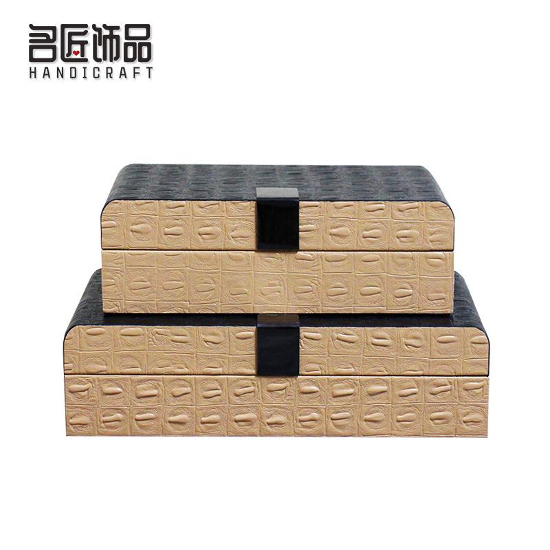 现代轻奢新中式皮革收纳首饰盒样板房衣帽间电视柜软装饰盒子摆件