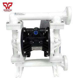 50P 双向气动隔膜泵PP材质BML 40P 25PB 80PBS耐腐蚀油墨泵 15P