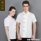 厨师工作服男透气网酒店饭店餐厅厨师服全身透气网白色厨师服