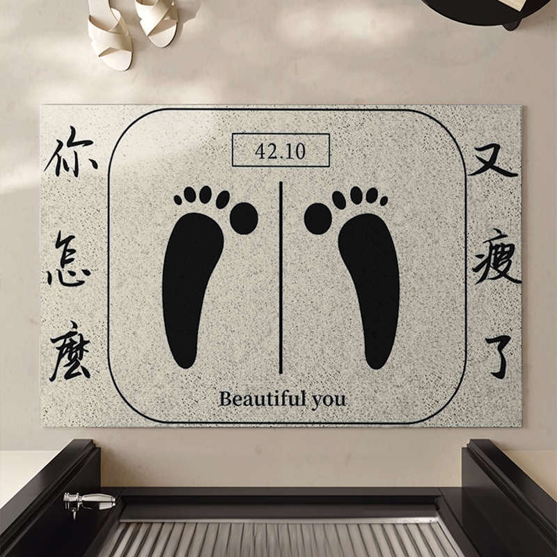 原素入户门地垫可裁剪丝圈脚垫耐磨耐脏门口地垫家用进门防滑门垫