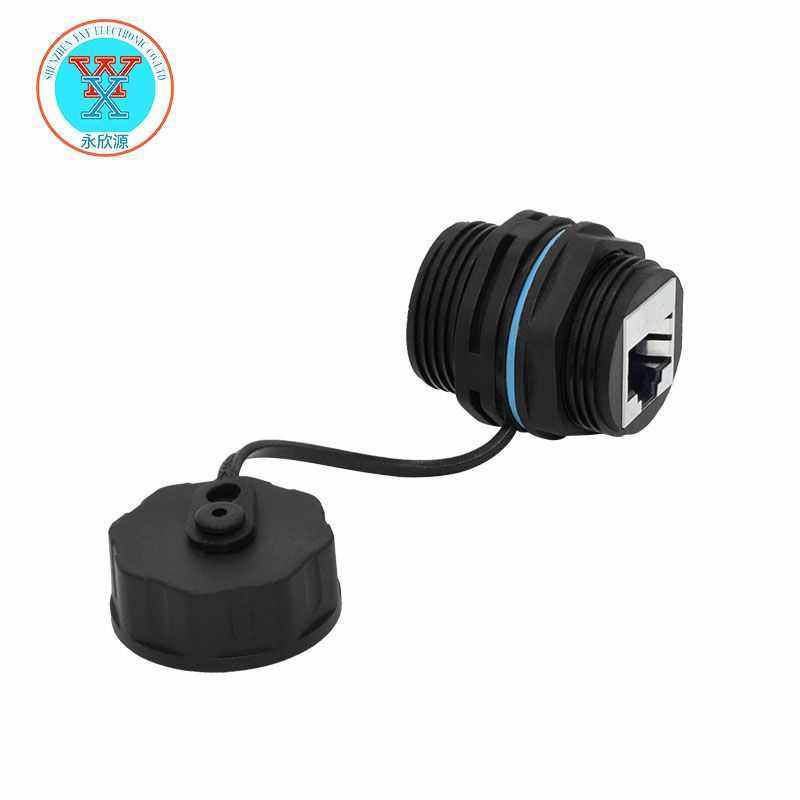 自动化通讯设备RJ45网络防水连接器超六类带屏蔽千兆网络防水接头