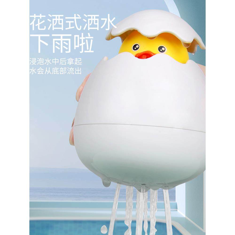 洗澡玩具儿童女孩游泳小鸭子婴儿宝宝男孩沙滩花洒喷水戏水小孩子,玩具/童车/益智/积木/模型,戏水/玩沙玩具,淘宝优惠券,粉丝福利购,淘宝优惠卷