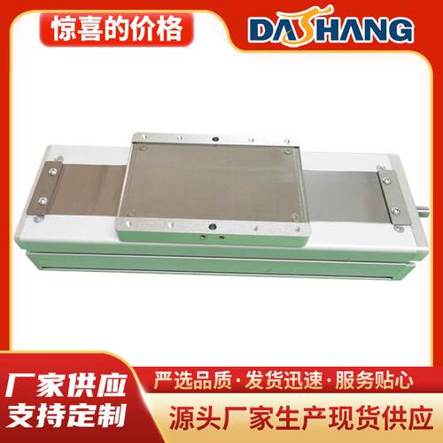 高强度精密激光高速滑线工作台