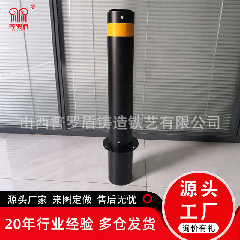 304不锈钢防撞警示柱道路广场带活动提手款黑色烤漆隔离止车柱子