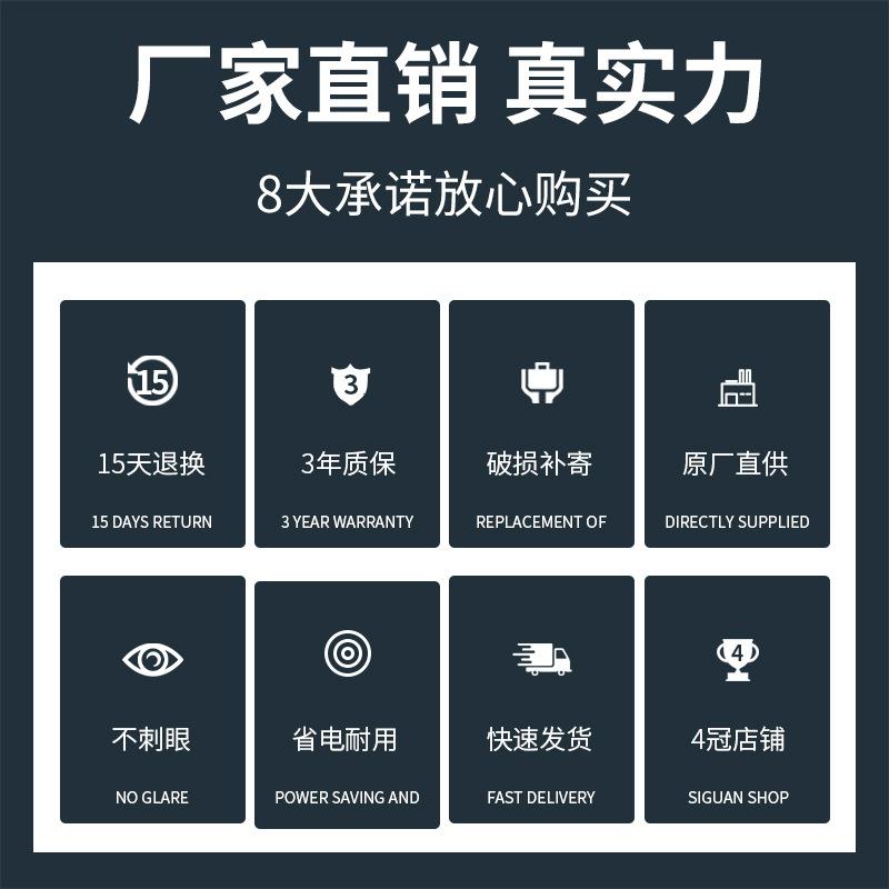 客厅灯简约现代大气2022年新款led吸顶灯饰套装组合全屋灯具套餐