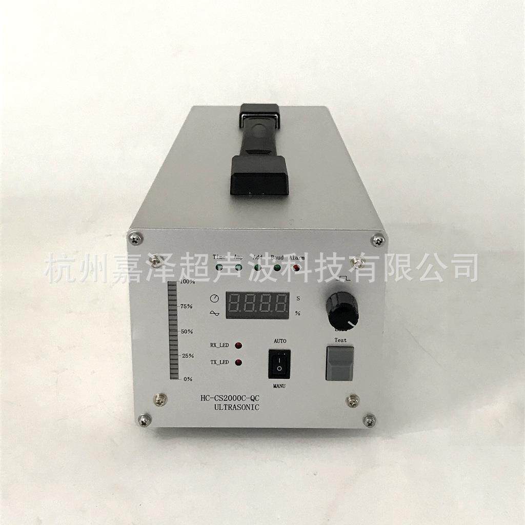 嘉泽HNL-28焊接电源 便携式数控发生器 28KHz数字电箱 自动搜频