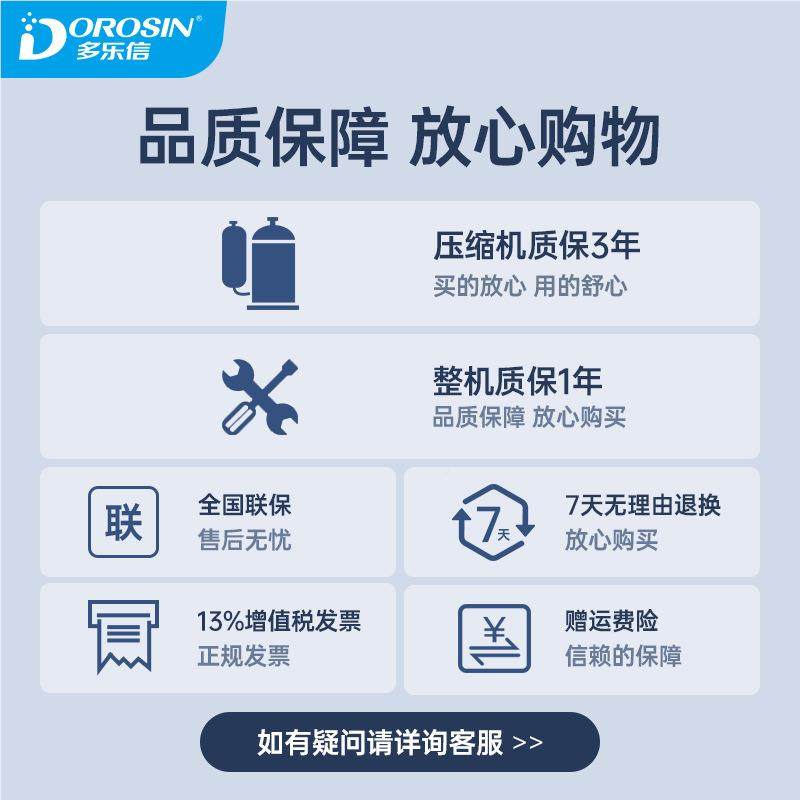 信工业除湿机DK-90多 器别墅专用除湿手机app控制乐地下室抽湿机D