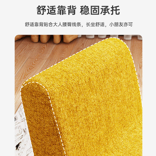 换鞋凳凳子创意圆凳布艺骑马椅