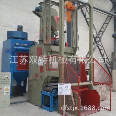 下丸厂家供应五金件小型自动上料履带式SHUANG T抛履丸机 QPL200