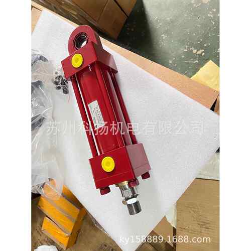 OLEODINAMICA油缸HYDRAULIC CYLINDER:SCI 63/36D1502.2