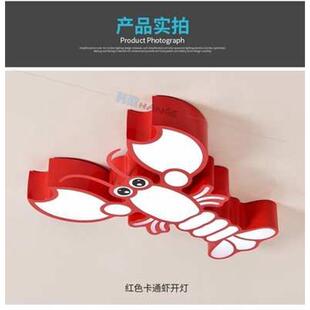 热带鱼幼儿园吸顶灯教室水母海洋儿童乐园螃蟹游泳馆卡通吊灯创意