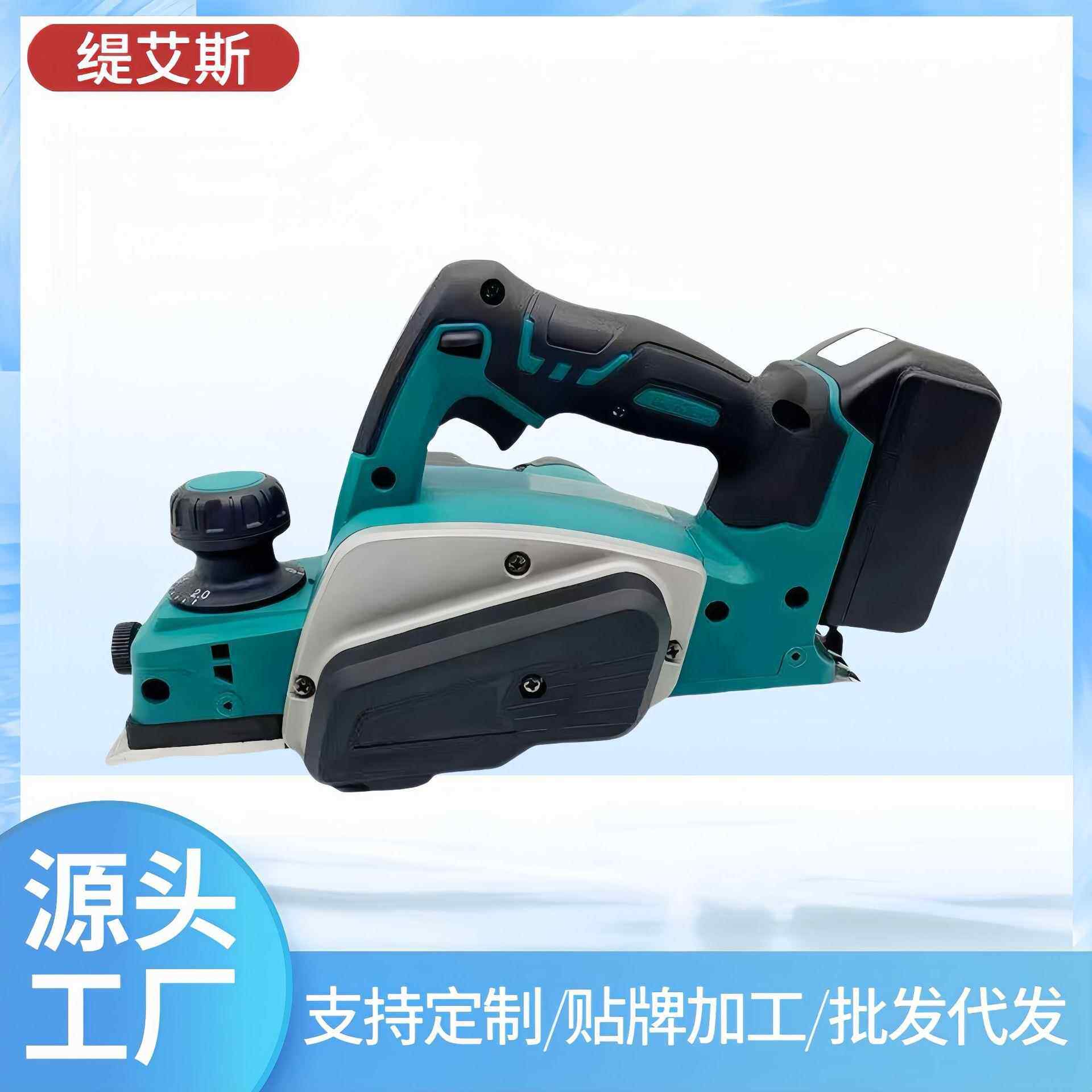 锂电电刨工业级多功能电刨子木工便携式压刨机手提式电动工具