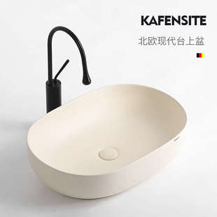 超薄椭圆形奶白色台上盆洗手盆家用客栈卫生间陶瓷洗脸盆阳台盆