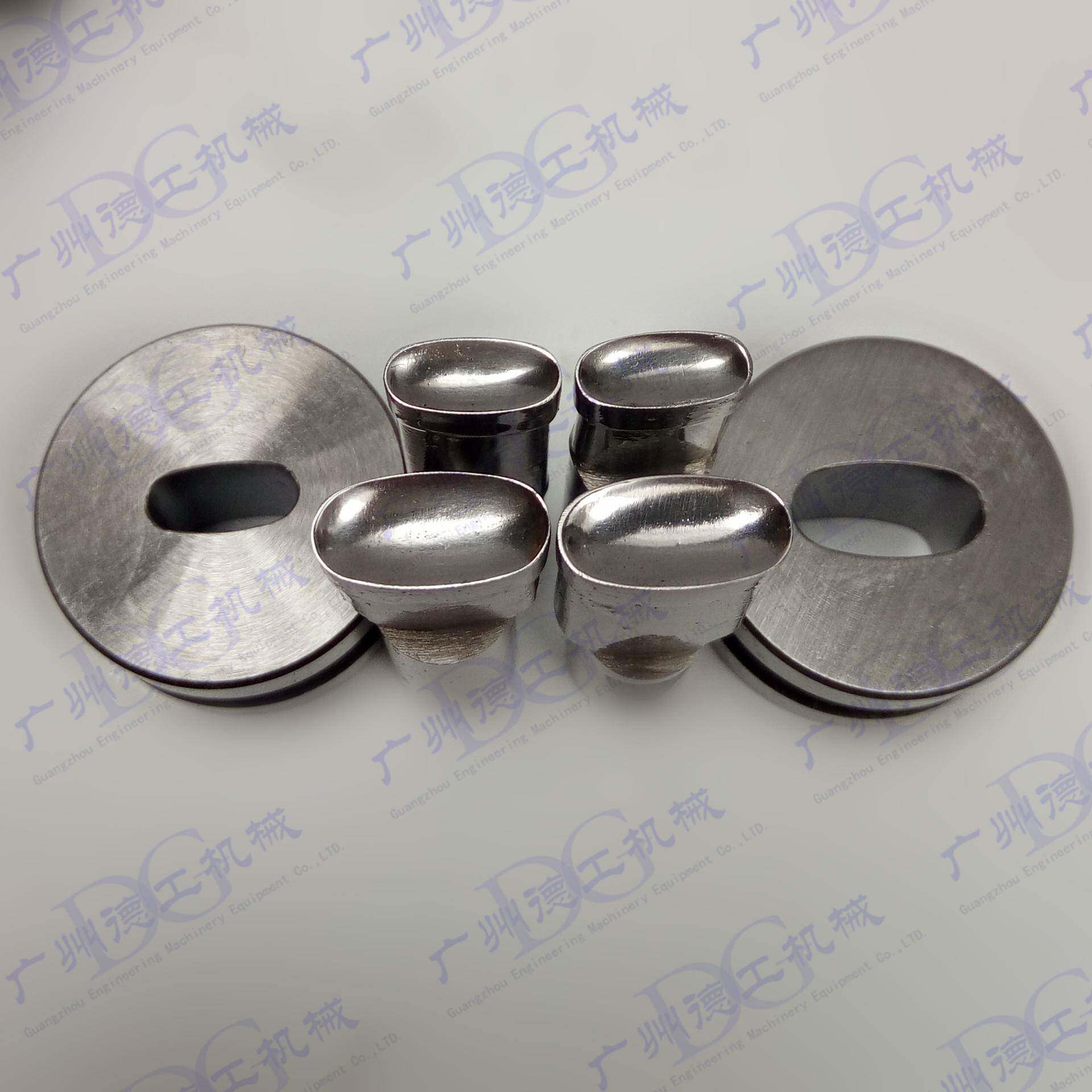 TDP系列单冲压片机专用模 异形模 非常规冲头 异形压片机模具定做