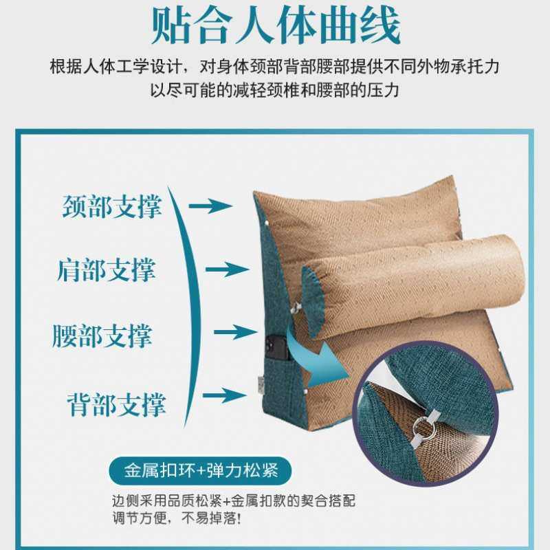 夏季床头靠垫冰丝藤席卧室护腰靠背垫软包凉席床上靠枕沙发腰靠枕,居家布艺,靠垫/抱枕,淘宝优惠券,粉丝福利购,淘宝优惠卷