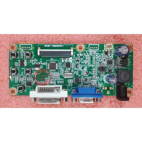 HKC MB24S1驱动板 S241 S242 MB236S1 HKCMNT TSUM058FHG-I 主板