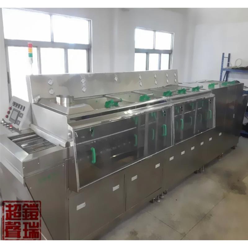 PCBA在线水IC化学玻璃基板清洗机