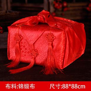 彩礼现金礼盒结婚陪嫁用品订婚钱盒子高档首饰布袋聘金礼金盒提亲