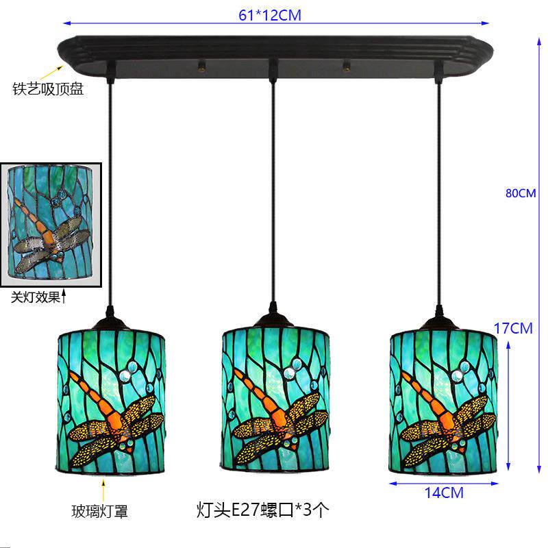 美式蒂凡尼玻璃吧餐厅厅吊个性台灯咖啡FMX灯具创意饭厅创意酒吧