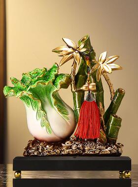 老板办公室招财摆件客厅玄关博古架白菜装饰乔迁开业礼品节节高升