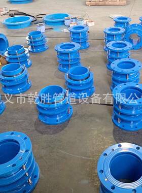 DN1000双法兰伸缩接头 b2f型补偿接头 钢制管道伸缩器厂家直销