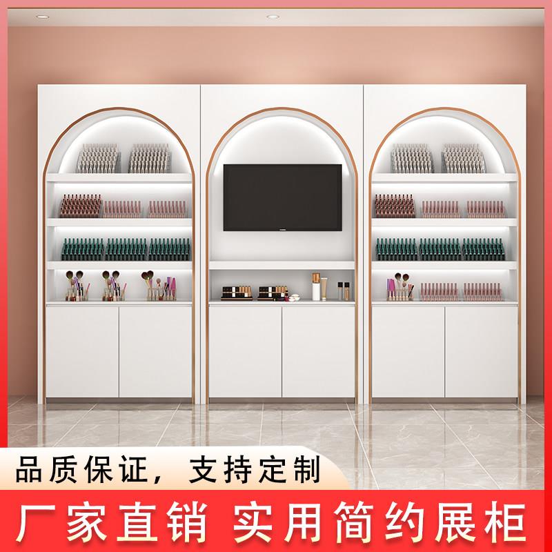 简约化妆品展示柜护肤品陈列柜美甲落地展柜美容院产品柜子多功能