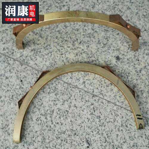 电机油环高压电机甩油环发电机抛油电动机配件环润康厂家