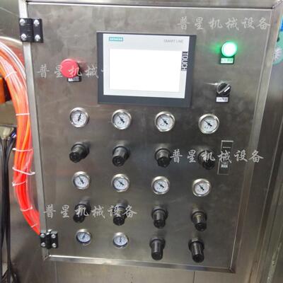 Spindle喷涂线控制柜自动空气枪点喷省漆闪喷防堵电气控制主机