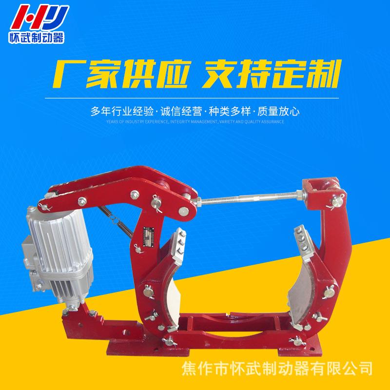 皮带输送装置的停车制动用YWK系列常开式液压鼓式制动器