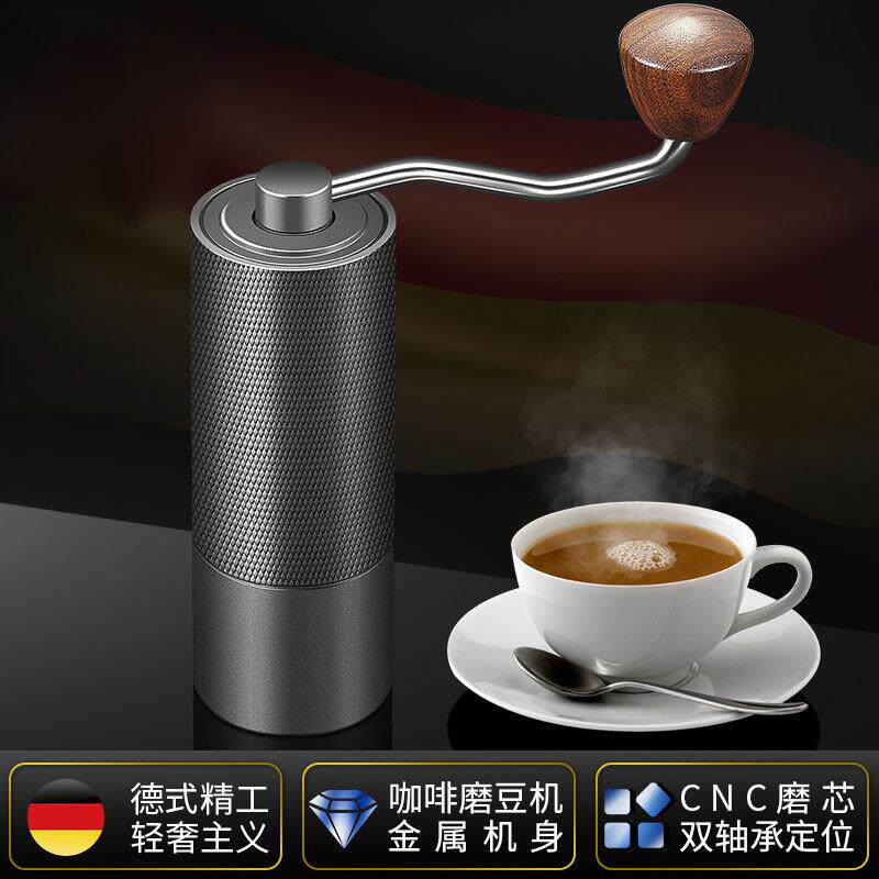 手摇咖啡研磨机咖啡豆研磨器家用厨房小型手磨咖啡机研磨磨粉机