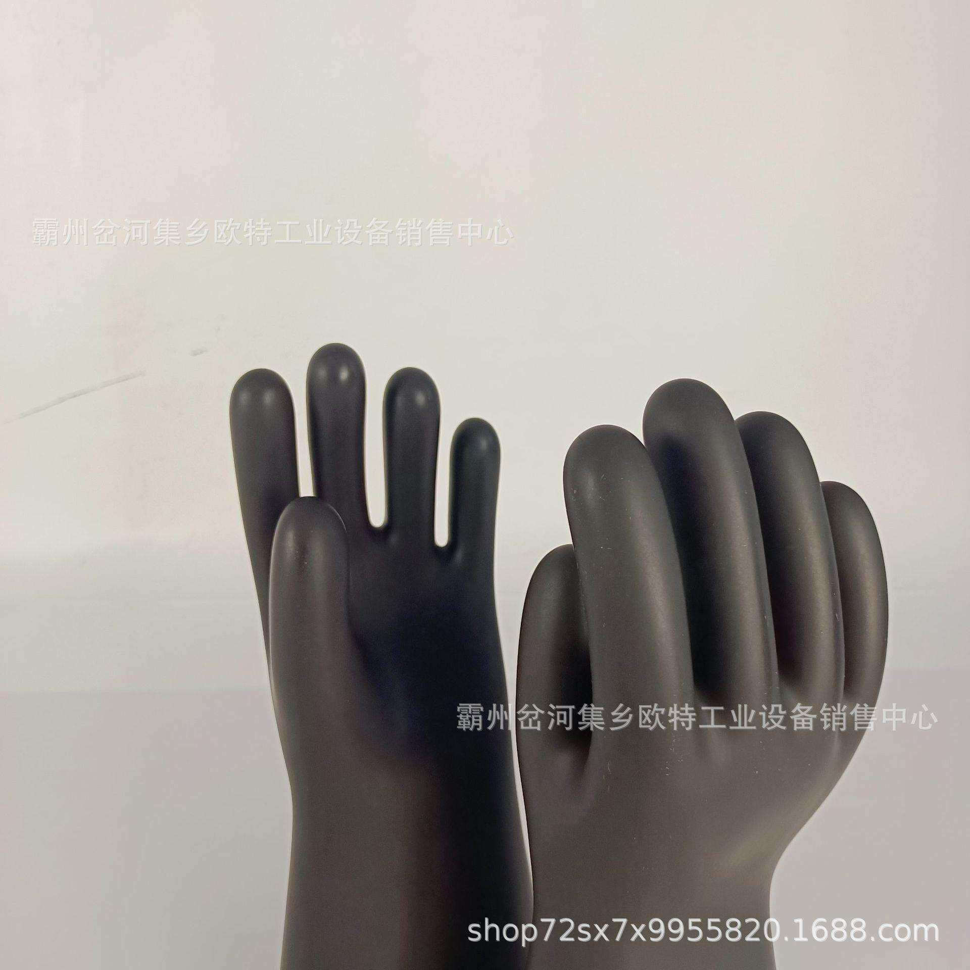 黑色橡胶耐酸碱工业手套加厚耐磨化工用化学实验室防腐蚀防水手套