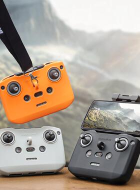 适用大疆DJI FLIP/NEO/AIR3S/Mini4/3Pro遥控器硅胶套N保护套配件