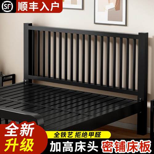 铁艺床双人床不锈钢单人床架加粗加厚加固钢架铁床架家用铁架床