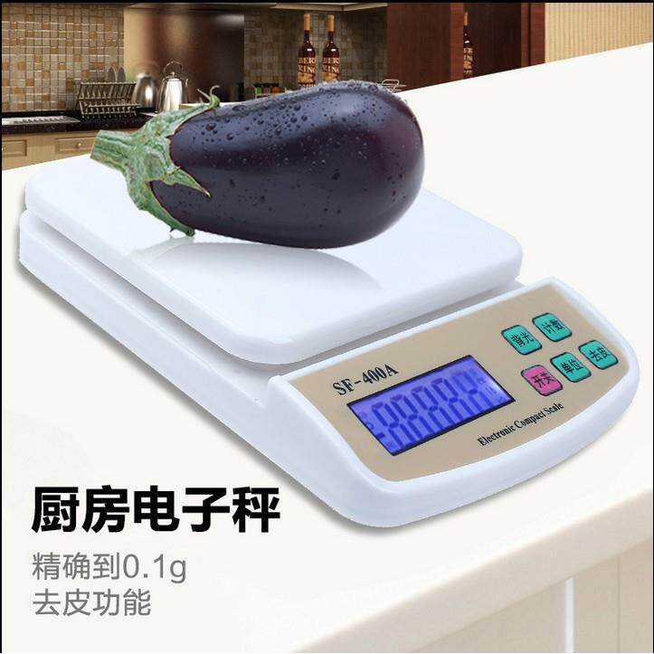 SF400A 背光电子厨房秤 高精度家用厨房烘焙秤药材称