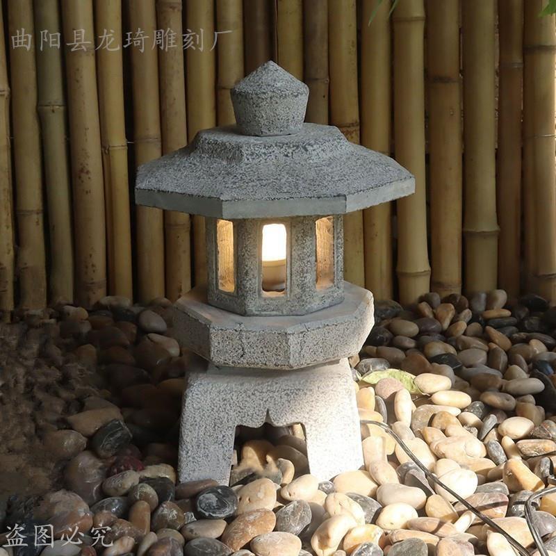 石灯笼中式造景青石仿古石雕宫灯石头庭院草坪灯日式庭院装饰摆件