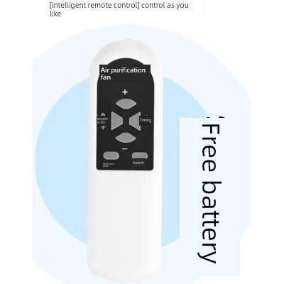 有来负离子空气净化器0038 Jh-006金祥电风扇遥控器