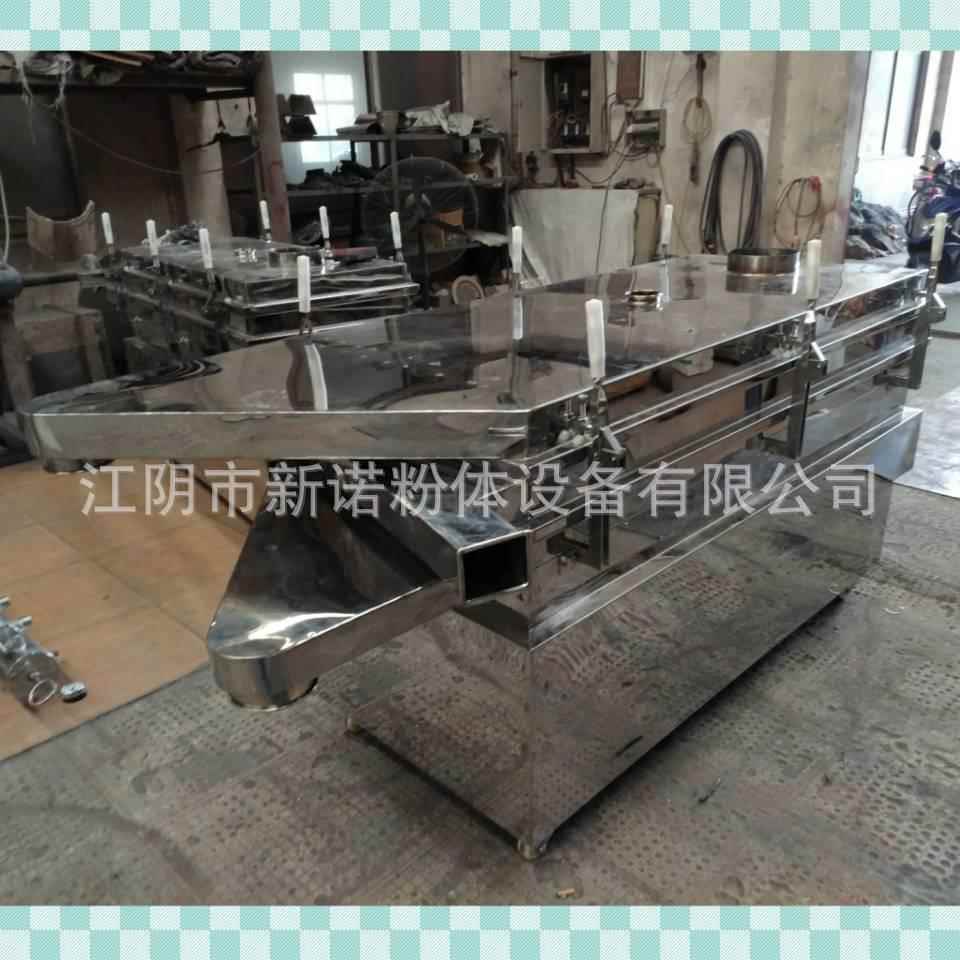 化工物料振动筛ZS系列长方形筛粉机颗粒振动筛粉末筛粉机