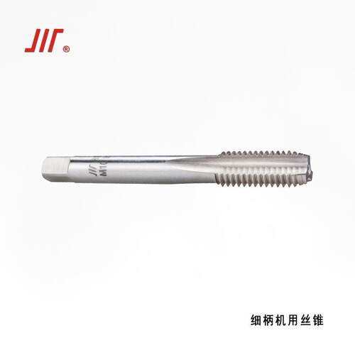 成量机用丝锥M22/24/27/30/33/36/39/42/45*1/1.5/2/3/4丝攻成都