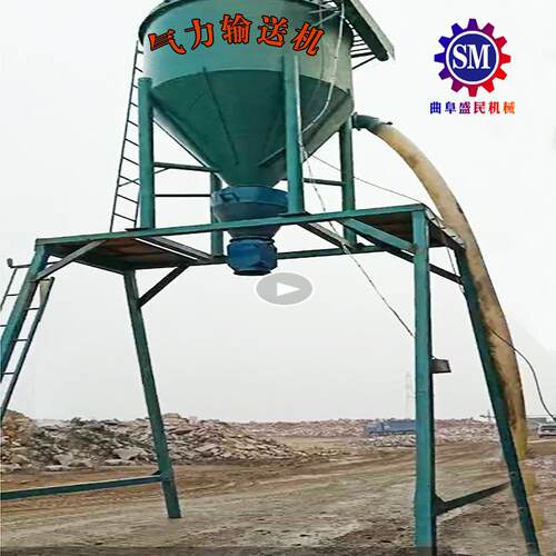 河北吸水泥粉的气力输送机自动吸料的水泥输送机肪冲除尘气力机