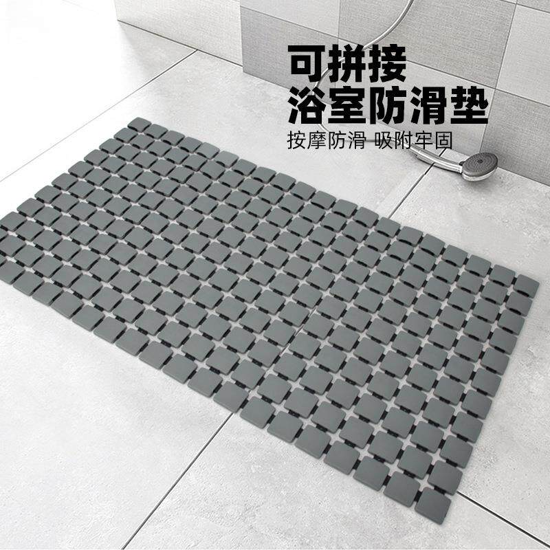 热卖新款防滑垫浴室卫生间厕所厨房地垫进门拼接儿童按摩踏脚板