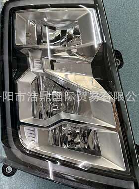 热卖适用于福特卡车前照灯大灯JC4613E014ADJC4613E015AD