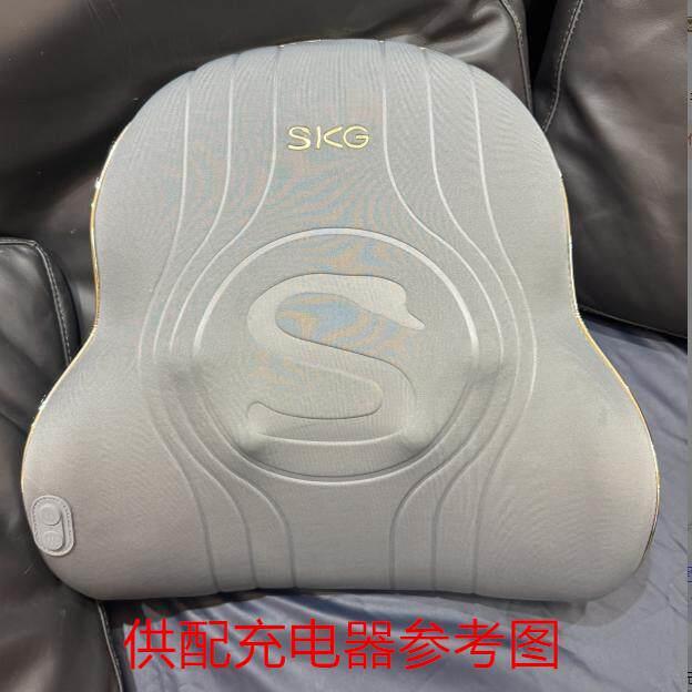 适用SKG腰部按摩器 颈椎背部腰靠垫按摩仪充电器电源适配器插头线图片