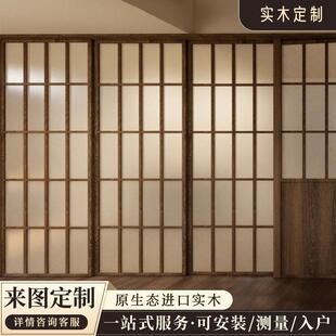 日式格子门实木和室门卧室客厅隔断门榻榻米可定制原木木格栅移门
