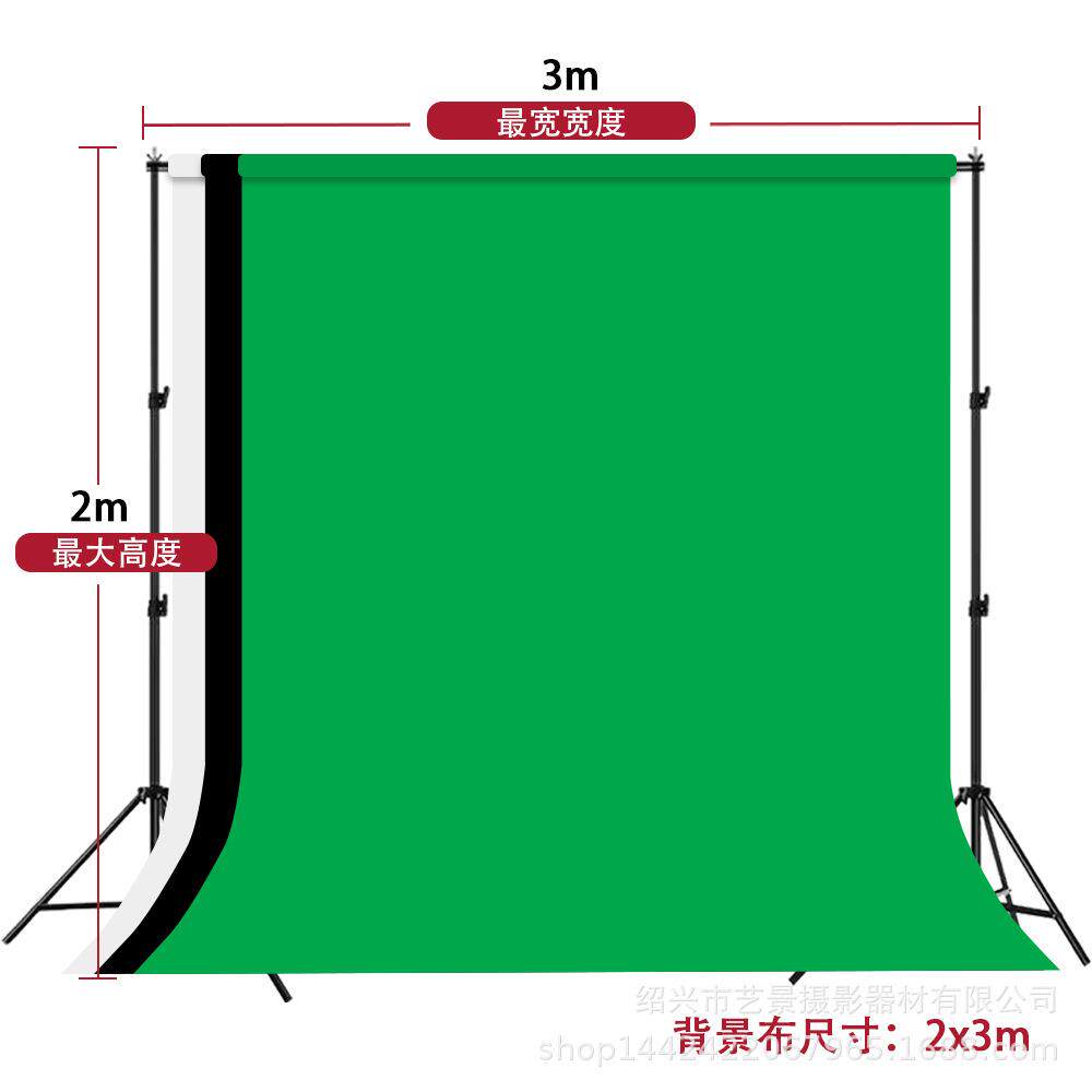 直播补光灯柔光伞反光板摄影棚拍摄套装拍摄直播背景布架补光