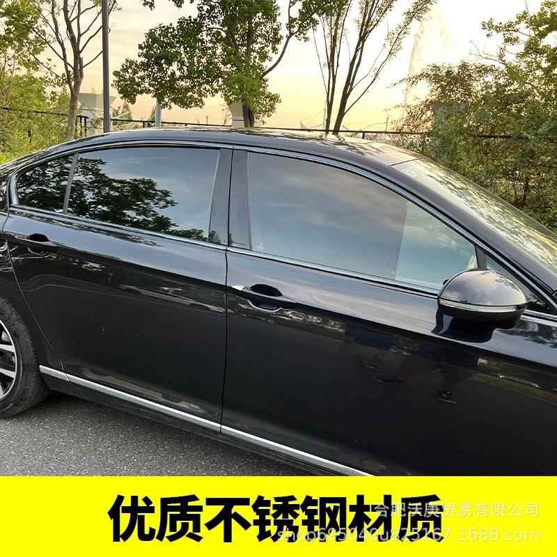 专用7-2武3迈腾黑1士改装套件迈腾黑武身士车窗饰条车窗90717亮片