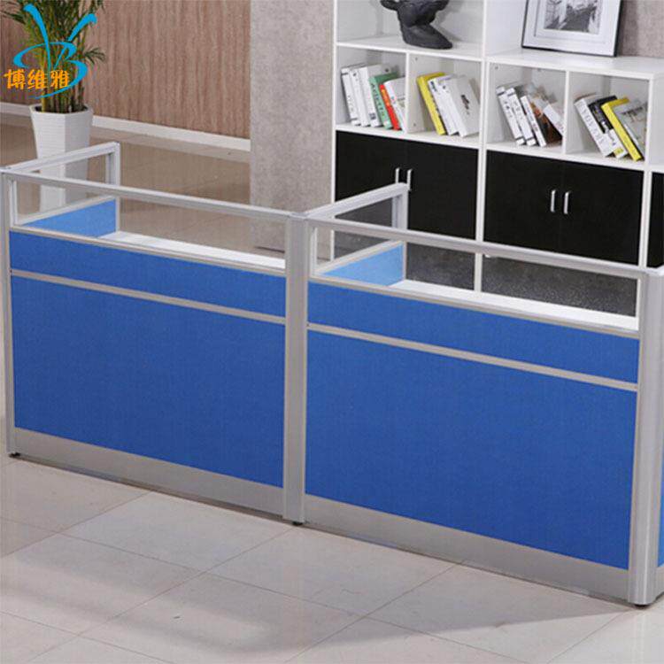 职员办公桌卡座员工办公桌椅组合简约现代2/4/6人屏风位隔断组合